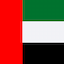 ОАЭ flag